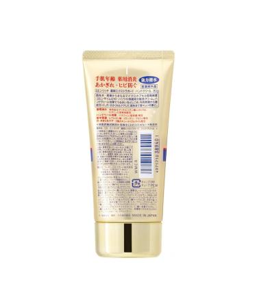 KOSE Hand cream Coenrich Q10 Tedical protective 80g - Buy Online on GoSupps.com