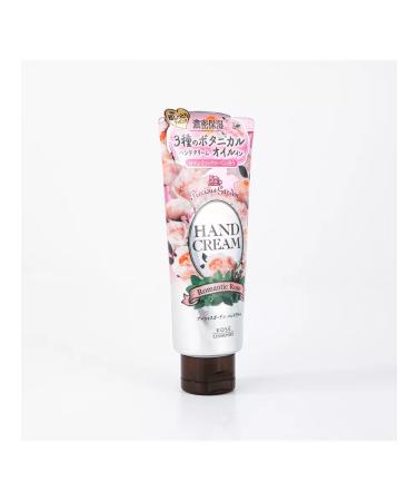 KOSE Hand cream with rose extract 70 g - Buy Online on GoSupps.com