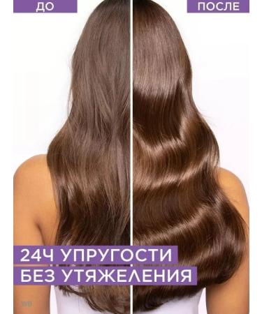 L'OREAL PARIS Hair shampoo Elseve Hyaluron filler 400ml - Buy Online on GoSupps.com