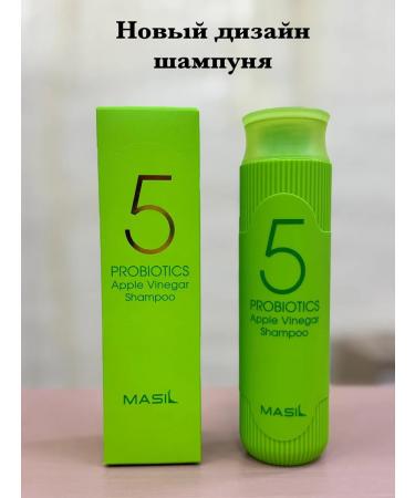 MASIL Set of shampoo and air vinegar air conditioning - Buy Online on GoSupps.com