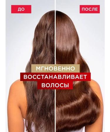 L'Oreal Paris Elseve hair shampoo Full recovery 5 400ml - Buy Online on GoSupps.com