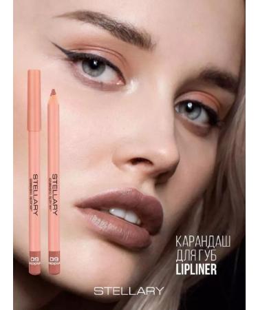 Stellary Lip pencil tone 09