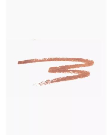 Stellary Lip pencil tone 09 - Buy Online on GoSupps.com
