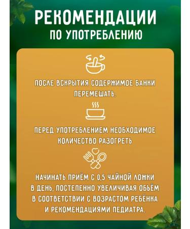 OMCC Children's mashed potatoes - pork with liver 100 g - 30 pcs - Buy Online on GoSupps.com