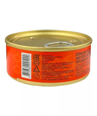 OMCC Children's puree of meat of chickens 100 g - 30 pcs - Buy Online on GoSupps.com