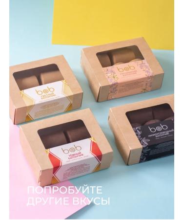 bob Set of light bars 5 pieces without sugar - Buy Online on GoSupps.com