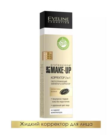 EVELINE Corrector 2B1 tone 05 nude - Buy Online on GoSupps.com
