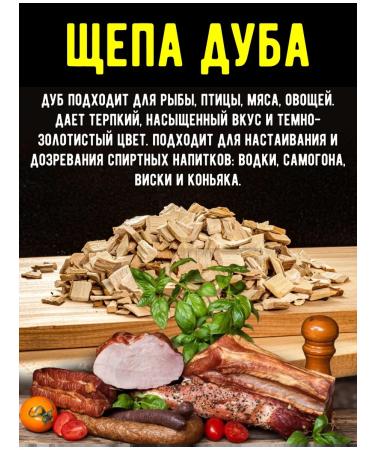 NAUGLI Squeezing chips set - Buy Online on GoSupps.com