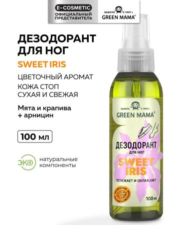 Green Mama Sweet IRIS Sweeter Deodorant from sweat and smell 100 ml