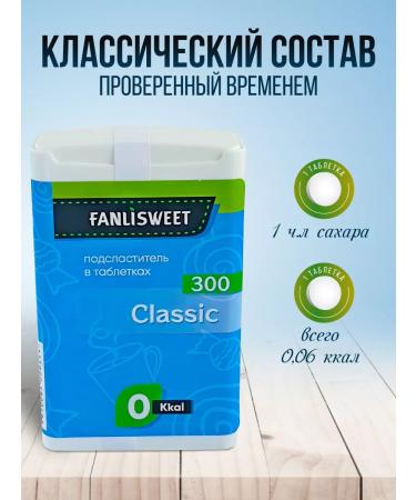 FANLISWEET Sucrotor classic 300 tablets in the dispenser - Buy Online on GoSupps.com
