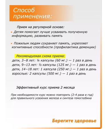 Liposomal Vitamins Liposomal vitamin C. - Buy Online on GoSupps.com