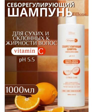BB One Seborrheal shampoo with vitamin C 1000ml