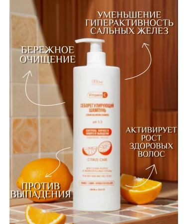 BB One Seborrheal shampoo with vitamin C 1000ml - Buy Online on GoSupps.com