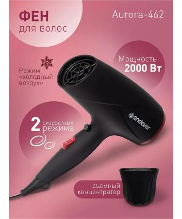Endever Professional hairdryer for drying and hair styling Aurora-462
