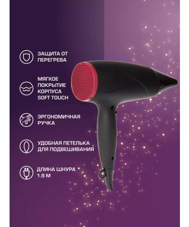 Endever Professional hairdryer for drying and hair styling Aurora-462 - Buy Online on GoSupps.com