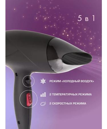 Endever Professional hairdryer for drying and hair styling Aurora-462 - Buy Online on GoSupps.com