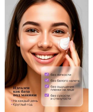 YUSKISS Sunscreen cream SPF 30 moisturizing - Buy Online on GoSupps.com