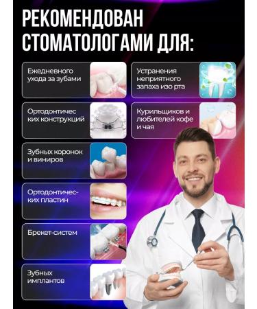 H2ofloos Irrigator for teeth and gums portable - Buy Online on GoSupps.com