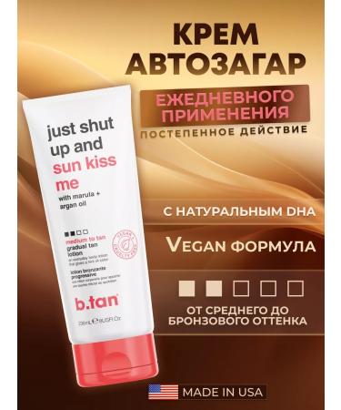 Btan Auto -tan lotion for gradual tanning