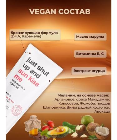 Btan Auto -tan lotion for gradual tanning - Buy Online on GoSupps.com