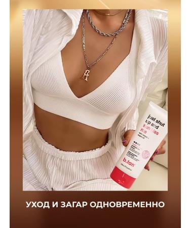 Btan Auto -tan lotion for gradual tanning - Buy Online on GoSupps.com