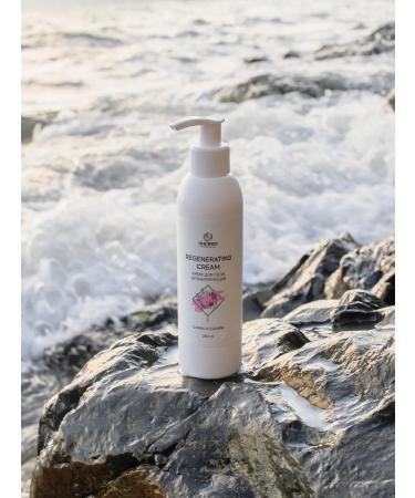 SHERRIS Professional Regenerating cream plum and sakura 200 ml - Buy Online on GoSupps.com