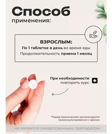 SPR ACTIVE Vitamin D3 5000 in tablets - Buy Online on GoSupps.com