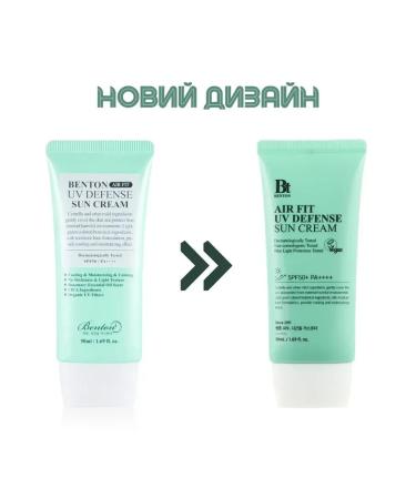 Benton Airfit UV Defense Sun Cream - Buy Online on GoSupps.com