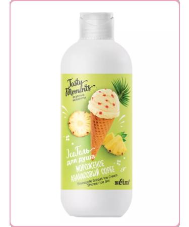 Belita Shower gel ice cream Pineapple sorbet 400 ml - Buy Online on GoSupps.com