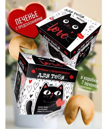 My happiness The original gift to your loved ones