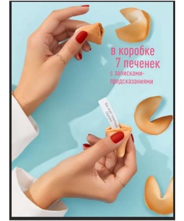 My happiness Cookies of your favorite daughter -in -law - Buy Online on GoSupps.com