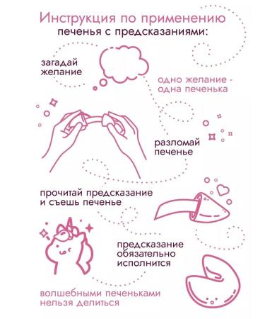 My happiness Gift cookies for sister - Buy Online on GoSupps.com