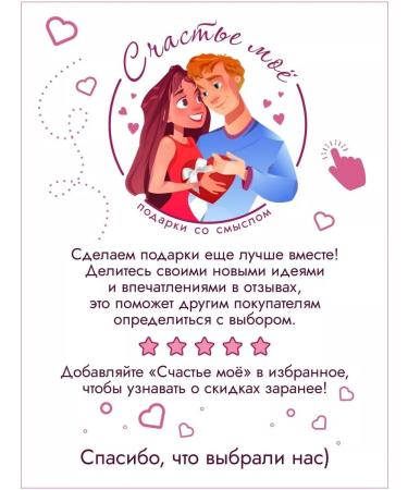 My happiness Gift cookies for sister - Buy Online on GoSupps.com