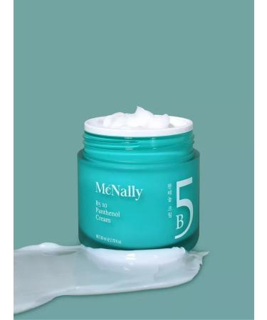 MCNALLY Face cream with panthenol b5 - Buy Online on GoSupps.com