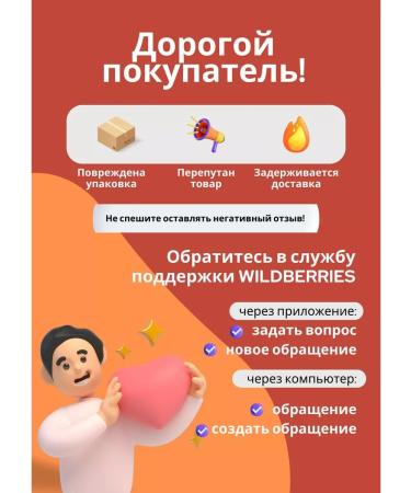 Your Farm Yeast 1 kg fodder additive for chickens and animals *2pcs - Buy Online on GoSupps.com