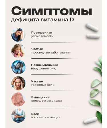 SPR ACTIVE Vitamin D3K2 5000 in tablets - Buy Online on GoSupps.com