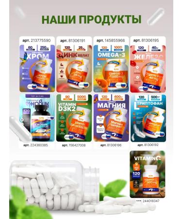 SPR ACTIVE Vitamin D3K2 5000 in tablets - Buy Online on GoSupps.com