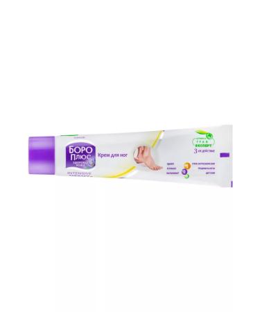 Boro Plus Foot cream Intensive Therapy Himmani 50ml - Buy Online on GoSupps.com