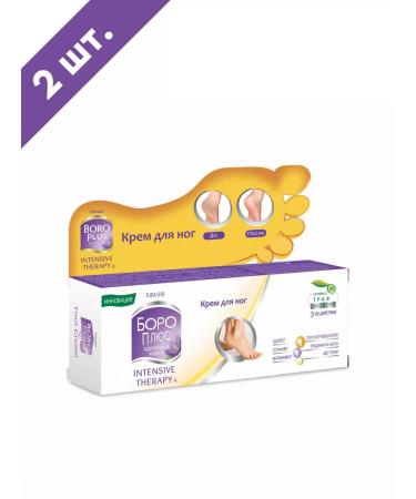 Boro Plus Foot cream Intensive Therapy Himani 50ml 2pcs