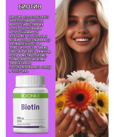 Voonka Biotin hair vitamins 2500 g for women T rkiye - Buy Online on GoSupps.com