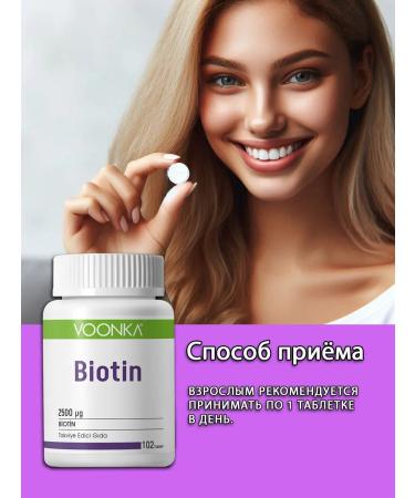 Voonka Biotin hair vitamins 2500 g for women T rkiye - Buy Online on GoSupps.com
