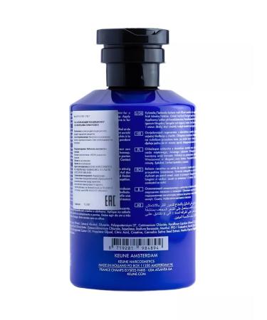 KEUNE Air conditioner refreshing 1922 Refreshing 250ml - Buy Online on GoSupps.com