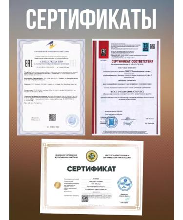 Alhadaya  - Buy Online on GoSupps.com