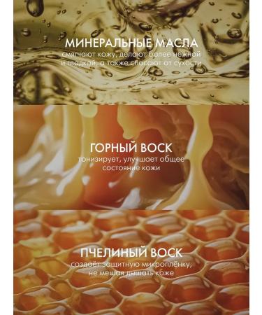 SnakeBeauty Face sculptor cream stick - Buy Online on GoSupps.com