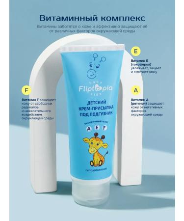 Fliptopia baby Children's cream add -ups for diapers Fliptopia 0+ 75 ml - Buy Online on GoSupps.com