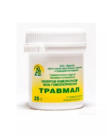 Honey and Jam Homeopathic ointment "trauma" from bruises and inflammations 25 grams