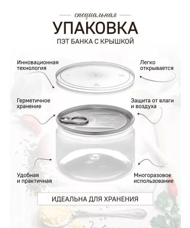 San Sanych Tea Tea aroma oolun red orange higher grade - Buy Online on GoSupps.com