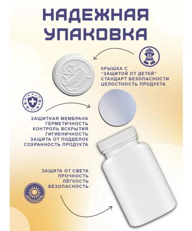 Voonka Coenzyme Q10 ginseng capsule vitamins for men and women - Buy Online on GoSupps.com