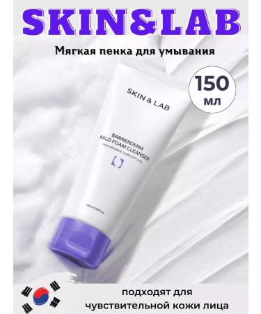 Skin&Lab Mild Foam Soft foam for washing 150 ml