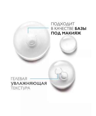 LA Roche-Posay Hyalu b5 serum 15 ml - Buy Online on GoSupps.com